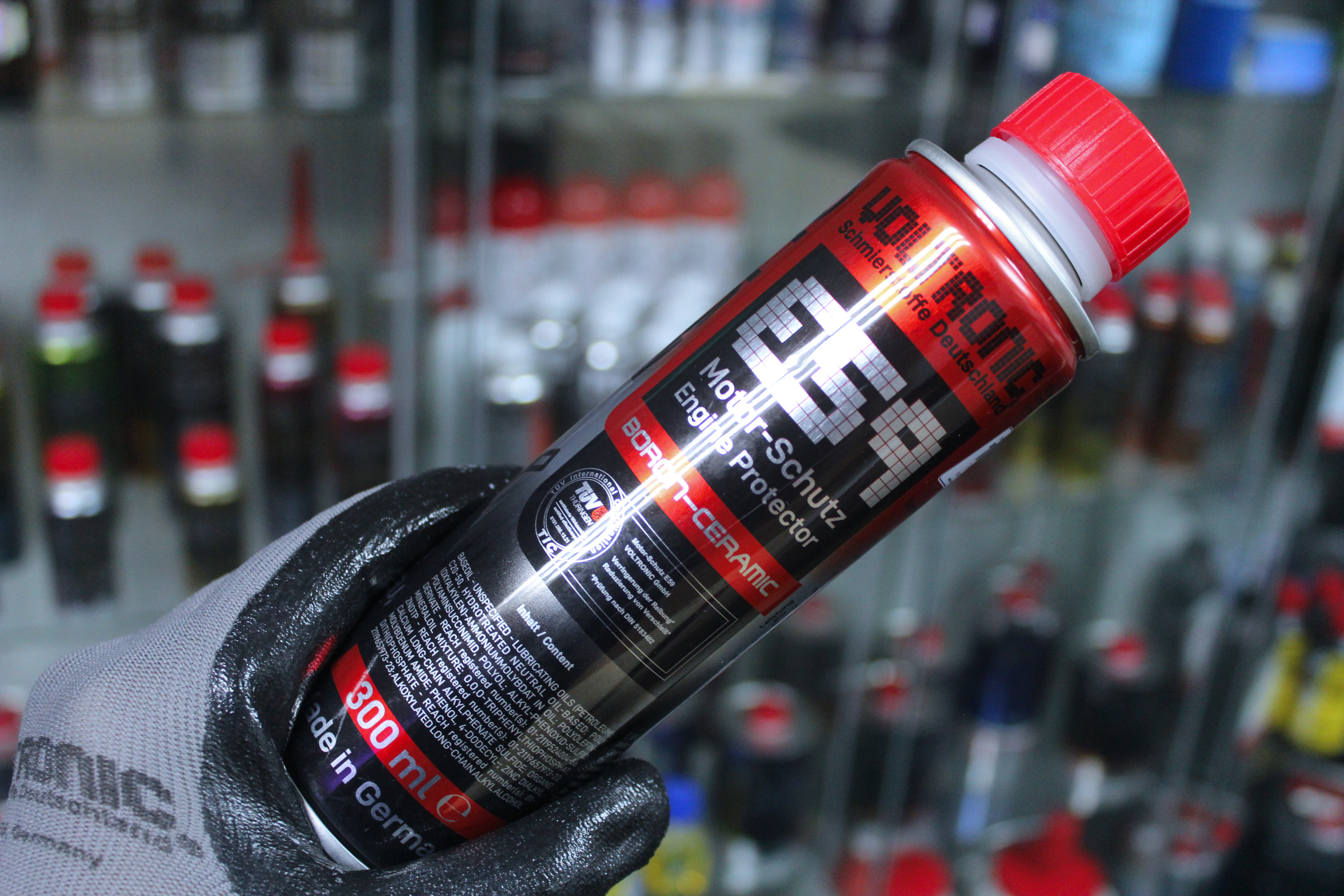 E59 Engine Protector 
