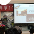 VOLTRONIC-Germany-China-Conference-2013_06.jpg