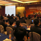 Voltronic-China-Distributor-Conference-2012_01.jpg