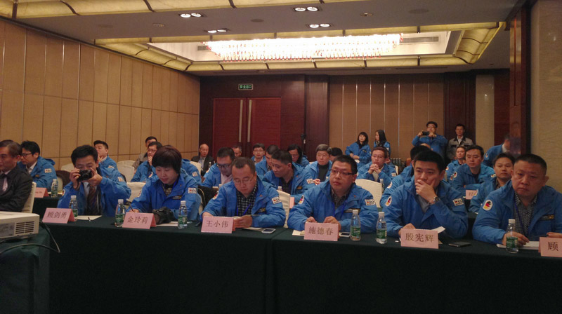 VOLTRONIC China conference 2013