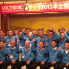 voltronic-china-conference-2013_15.jpg