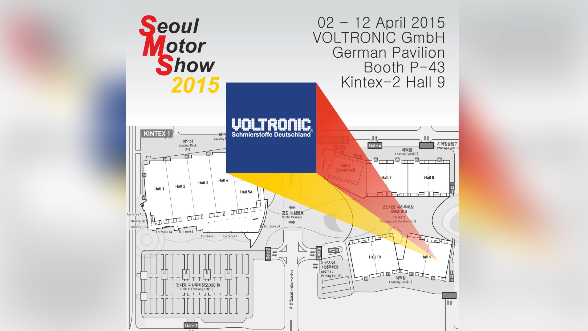 VOLTRONIC Germany debut in Seoul Motor Show 2015