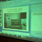 voltronic-south-korea-conference-june-2012_06.jpg