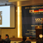 voltronicKorea-conference-2015-003.jpg