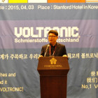 voltronicKorea-conference-2015-008.jpg