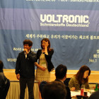 voltronicKorea-conference-2015-028.jpg