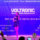voltronicKorea-conference-2015-029.jpg