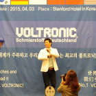 voltronicKorea-conference-2015-035.jpg